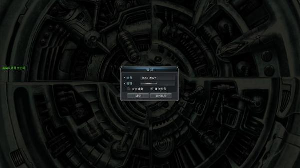 Cabal(Ver11606-111222-1306-0001).jpg