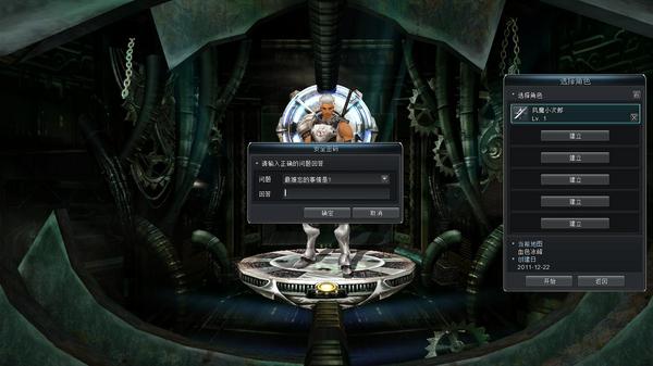Cabal(Ver11606-111222-1312-0000).jpg