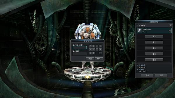 Cabal(Ver11606-111222-1313-0000).jpg