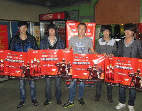 山西"可口可乐"cf春季百城联赛第二阶段火热继续