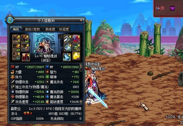 希望出西岚!