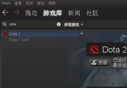 dota踢人口令_踢人图片卡通(3)