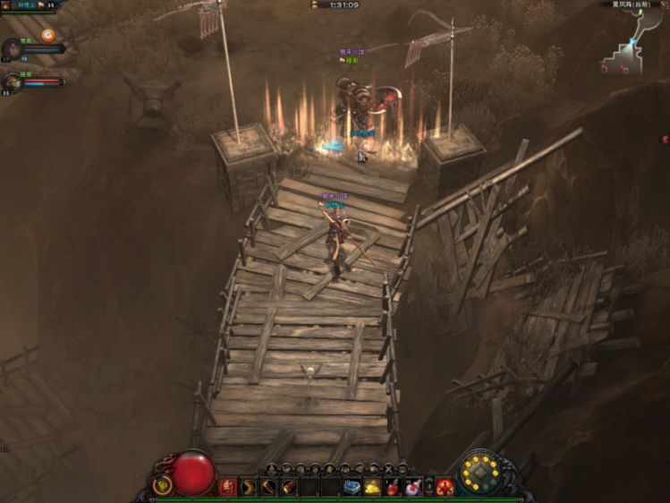 怎么才能变成天命人 wps_clip_image-4436.png