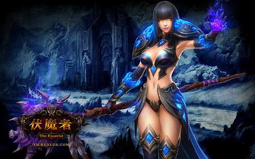 伏魔者：精美壁纸-女法师 