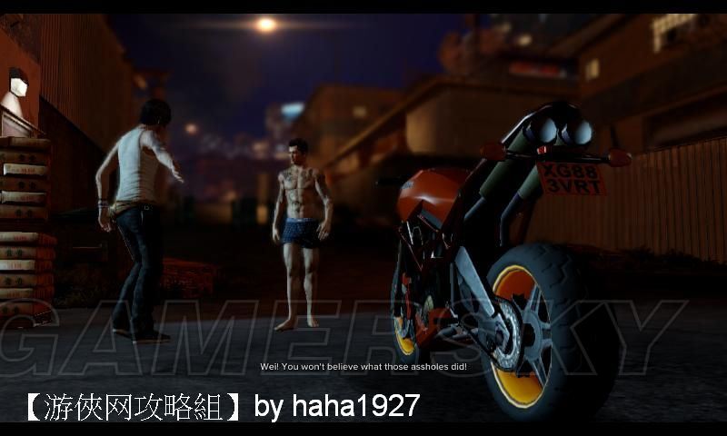 热血无赖最后结局_热血无赖结局_热血无赖结局是什么