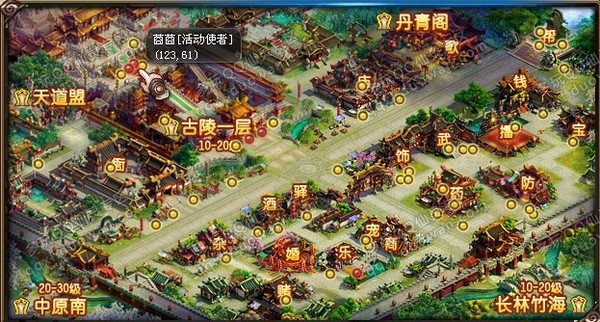 校场点兵活动完美攻略教你记猴子的方法 17173 qq仙灵专区 qq仙灵官方首席合作专区