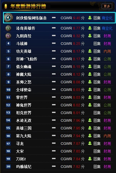 20120801115655367.jpg