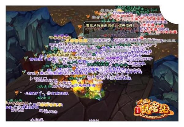 交城人口数量_交城老照片(3)