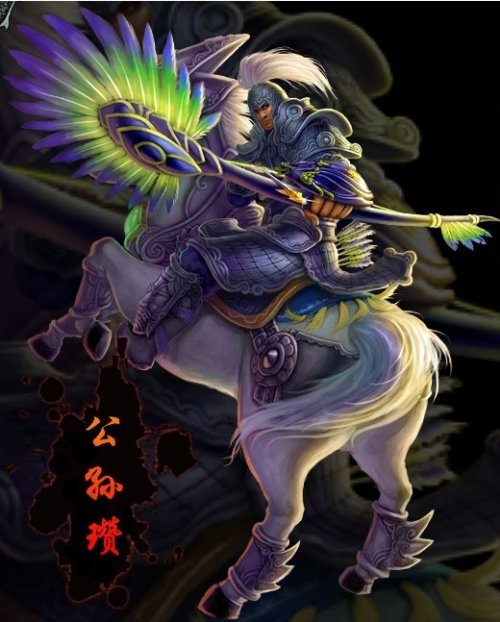 练成绝世九箭 梦三国你的公孙瓒将所向披靡