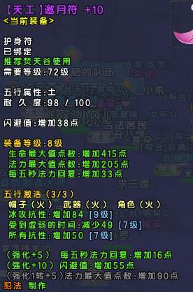 紫首饰1.jpg