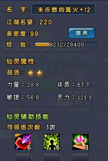 BB.jpg