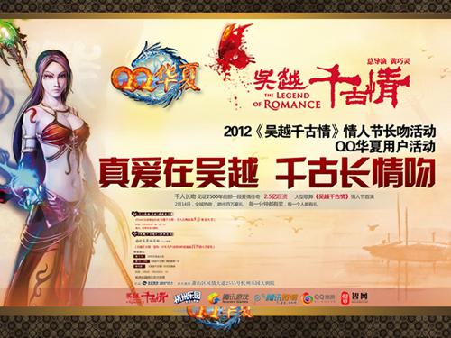 QQ��������ͼƬ