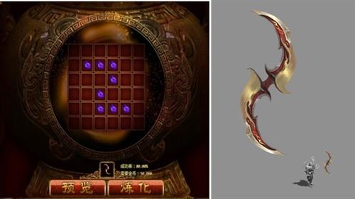{{keywords}}最新圖片