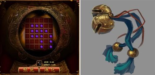 {{keywords}}最新圖片