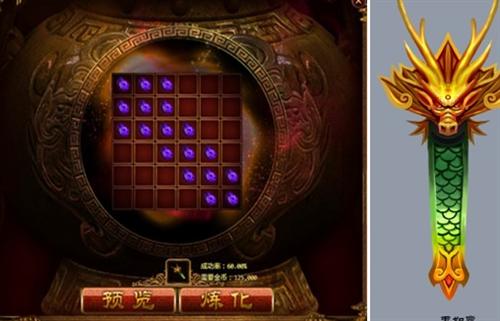 {{keywords}}最新圖片
