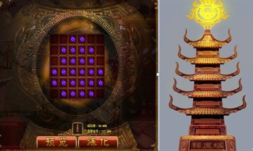{{keywords}}最新圖片