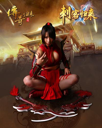 新开1.78雷霆版本传奇网站