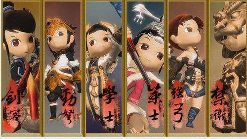 ��԰����ͼƬ