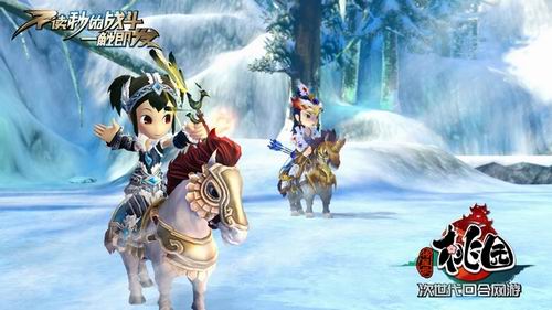 ��԰����ͼƬ