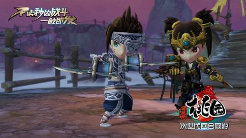 ��԰����ͼƬ