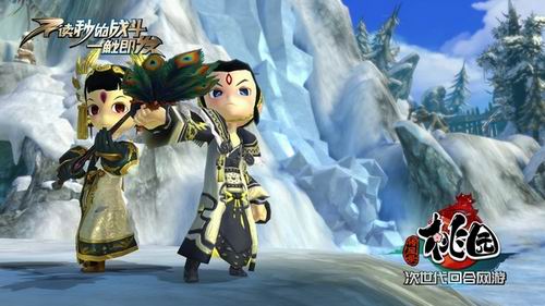 ��԰����ͼƬ