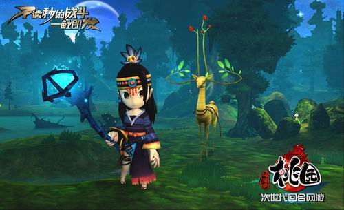 ��԰����ͼƬ