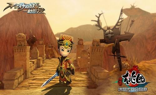 ��԰����ͼƬ