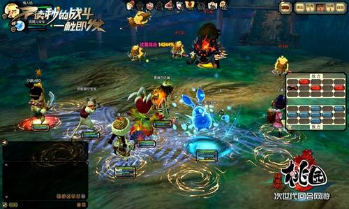 ��԰����ͼƬ