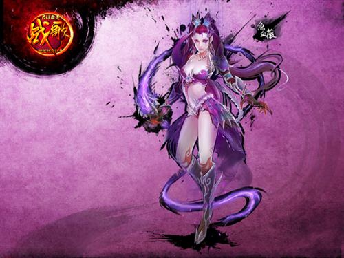 在魔龙白骨门派中鱼血薇是女玩家最受欢迎主角