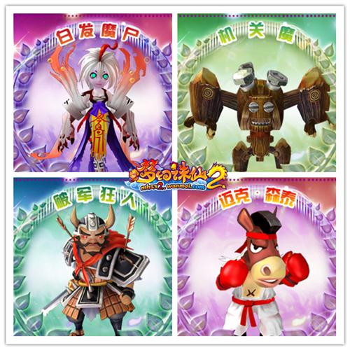 {{keywords}}最新图片