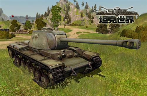 苏系kv-4重型坦克
