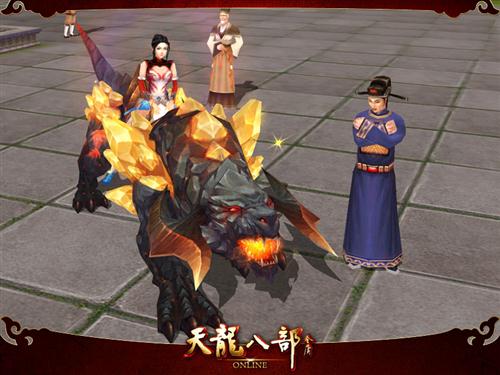 全新坐骑"赤霄炎狼"曝光!