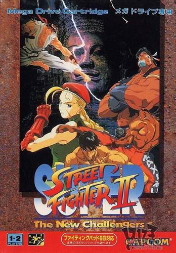 超级街霸2 英文名:super street fighter ii: the new challengers