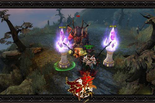 1 76传奇私服游戏截图4