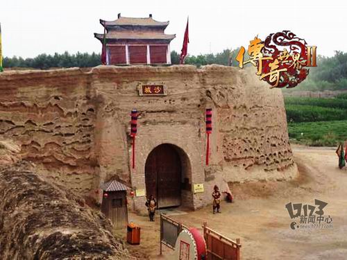 直击|聚水潭完成3亿元B3轮融资 红杉资本独家投资