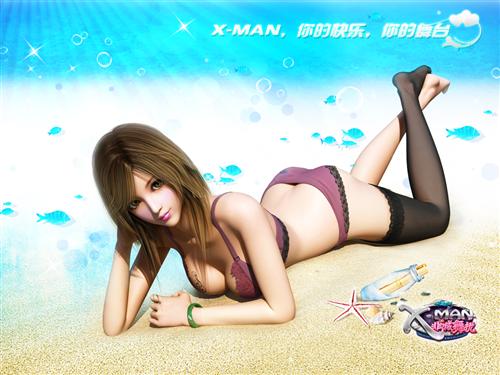 精美壁纸美女奉送刀砍拿海滩图片