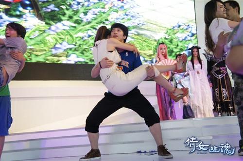《倩女幽魂》cj现场——公主抱high遍全场