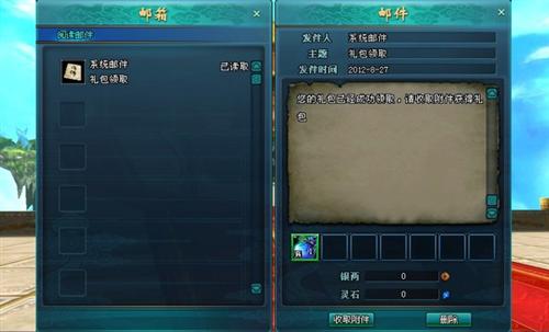 {{keywords}}ͼƬ