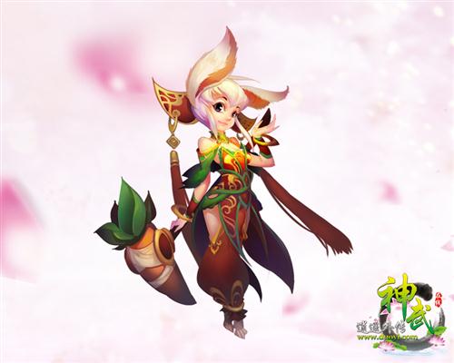 正文中心神武新闻巡海父子,幻境档齐齐不是,他们上阵去东海章鱼变席章鱼图片