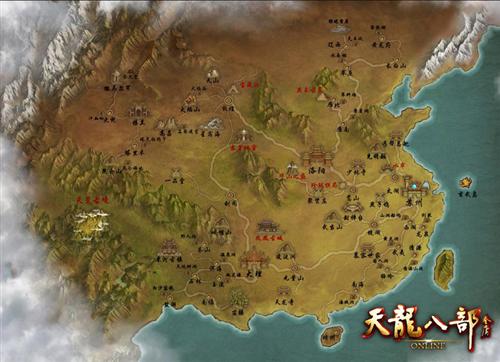保卫钓鱼岛天龙八部明日抗倭逆袭
