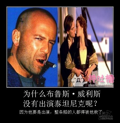女人的善變屌絲逆襲白富美攻略圖片59