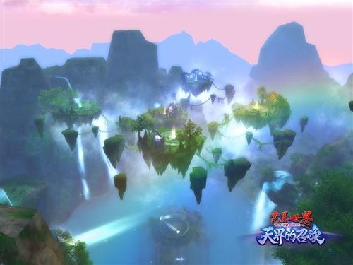 《完美世界:天界的召唤》新地图美景探秘