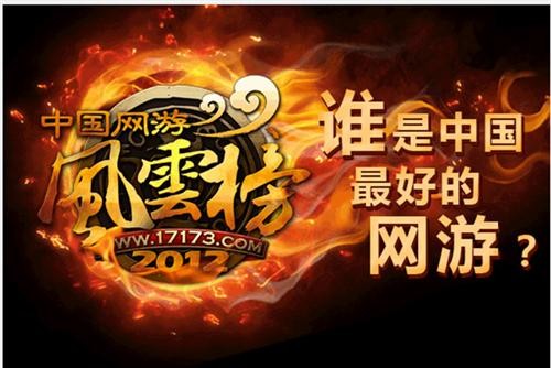 风云什么幻成语_成语故事简笔画(5)