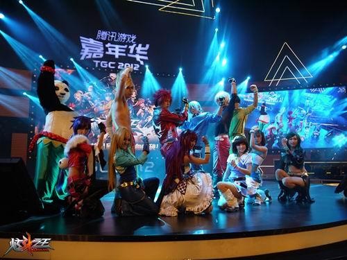 嘉年华主舞台《炫斗之王》cosplay表演