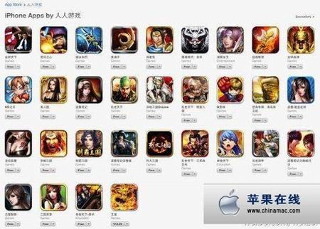 收入证明_tap4fun 收入(3)
