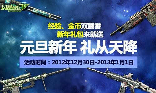 �籩ս������ͼƬ