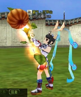 武器变变变 《热血江湖》强悍道具斗战冥珠登场