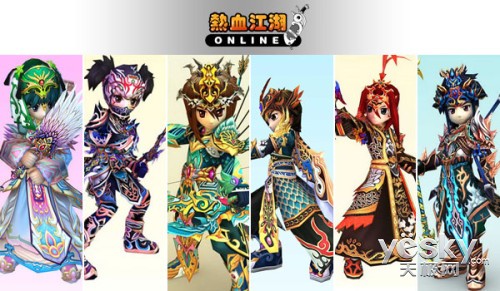 成就人类梦想《热血江湖》升天系统助你飞天