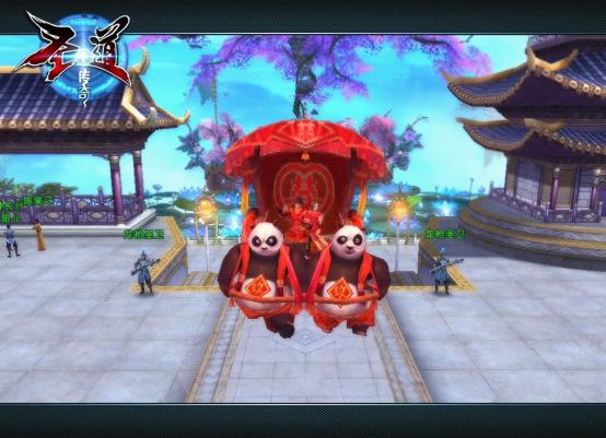 sf999.cn游戏截图5