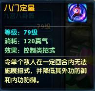 ⷨ-˫.jpg